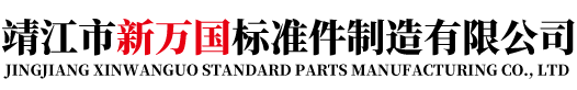 名牌石墨軸承加工廠(chǎng)家|南通啟宸碳業(yè)有限公司